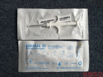 D-Think_Z01-20T 2*12mm FDX-B植入式生物芯片無(wú)菌套裝