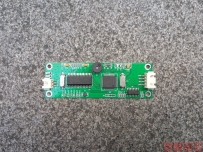 娛樂業(yè)RFID模塊，搖號RFID，雙色球RFID