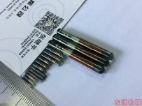 OEM玻璃封裝標(biāo)簽，F(xiàn)DX-A/FDX-B/HDX格式都可制作