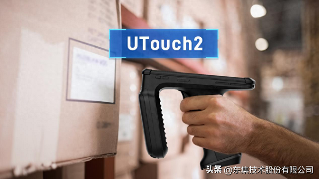 智能化時(shí)代的倉儲管理：RFID讀寫器如何提升效率與精確度