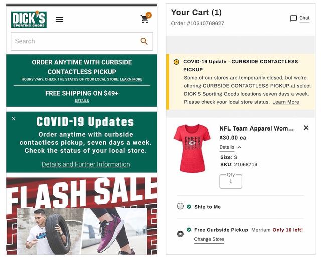 面對(duì)疫情影響，電商行業(yè)的10種方案設(shè)計(jì)