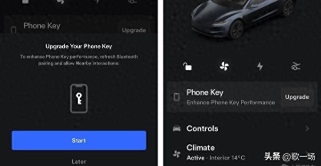 特斯拉安卓用戶狂喜！這波操作真香？UWB技術落地，到底香不香？