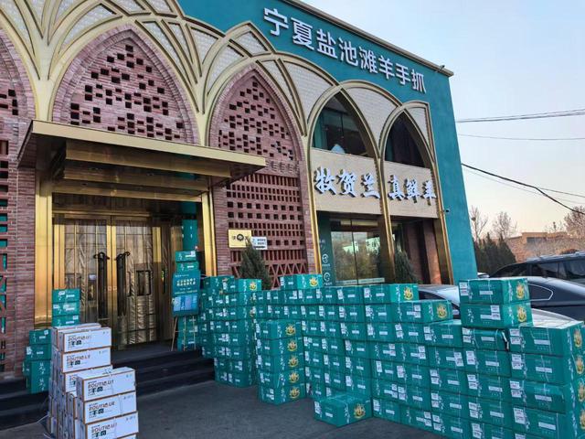 新春走基層 | 120.68億元品牌價值背后的“秘密”