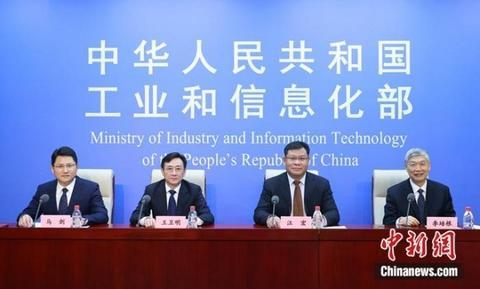 智能制造如何高質(zhì)量發(fā)展？“十四五”規(guī)劃來了