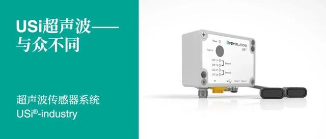 12月新品速遞 | 全向窄巷道FMR，平衡重AGV，3D視覺相機系統(tǒng)……