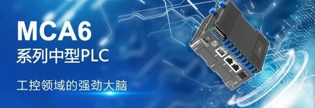 12月新品速遞 | 全向窄巷道FMR，平衡重AGV，3D視覺相機系統(tǒng)……