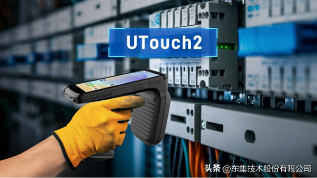 RFID技術(shù)助力電力巡檢，實(shí)現(xiàn)高效管理新模式