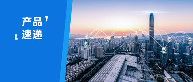 定位追蹤市場，藍(lán)牙、UWB誰能更勝一籌？