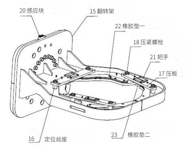 新能源汽車用驅(qū)動(dòng)電機(jī)與變速器裝配AGV設(shè)計(jì)及應(yīng)用