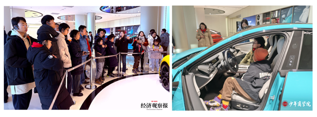 【經(jīng)觀少年商學(xué)院】走進(jìn)小米汽車(chē)工廠 探索夢(mèng)想科技與智能制造