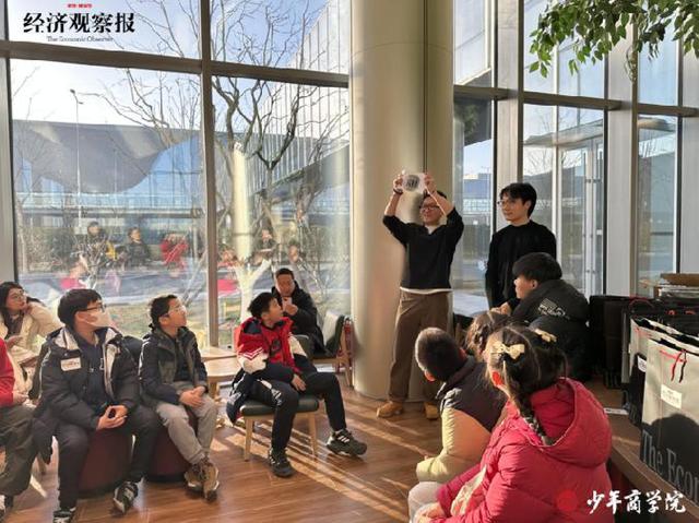 【經(jīng)觀少年商學(xué)院】走進(jìn)小米汽車(chē)工廠 探索夢(mèng)想科技與智能制造