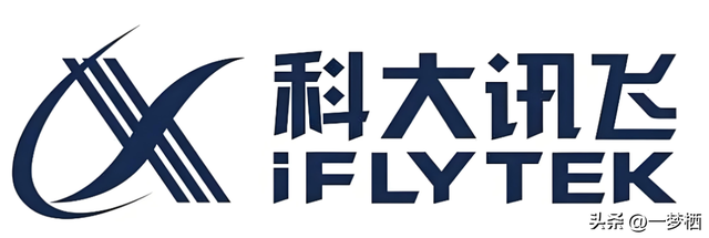 排名前10的物聯(lián)網(wǎng)公司