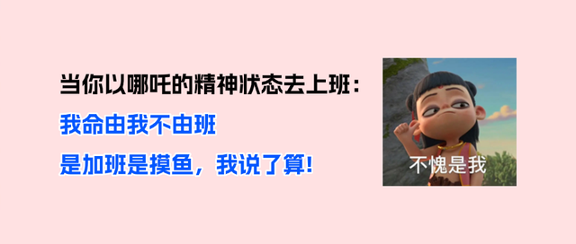 各學(xué)歷均有崗，最高月薪5萬+！智能制造專場招聘會就在明天