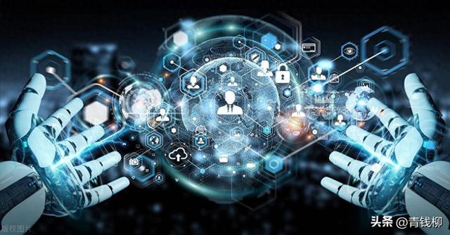 物聯(lián)網(wǎng)的概念與基本定義解析