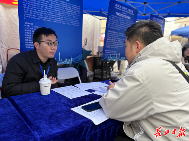 12萬個崗位要人！“智能制造”用工潮來了