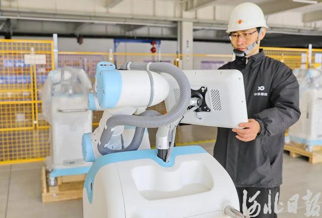 智能制造 協(xié)同創(chuàng)新