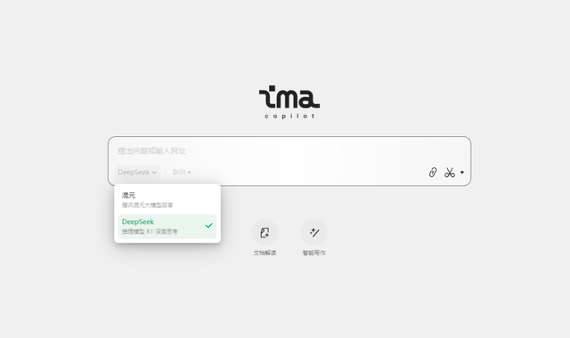 模型、產(chǎn)品、實(shí)踐三維度看AI