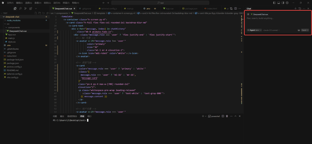 模型、產(chǎn)品、實(shí)踐三維度看AI