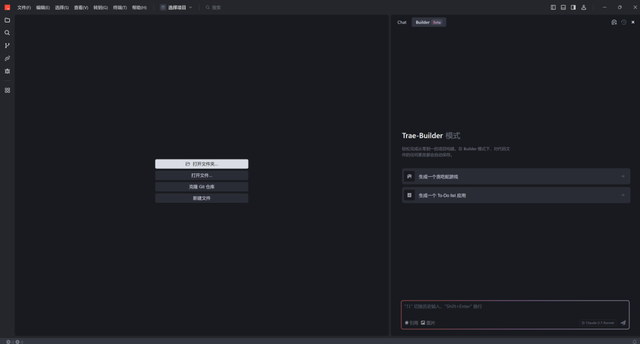 模型、產(chǎn)品、實(shí)踐三維度看AI