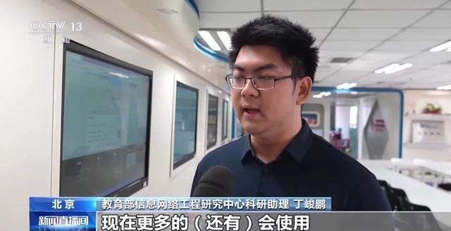 “AI作文全判0分”？各高校“立規(guī)矩”了