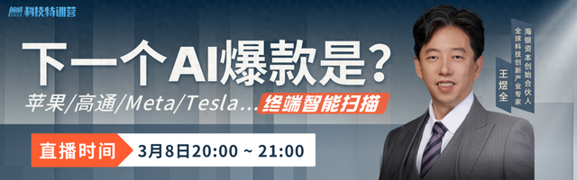 能寫2萬字報告，卻得不出3句洞察！AI的上限原來在這？