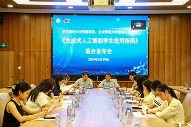 上海交大發(fā)布AI使用新規(guī)，此前復(fù)旦、華東師大等也有動作