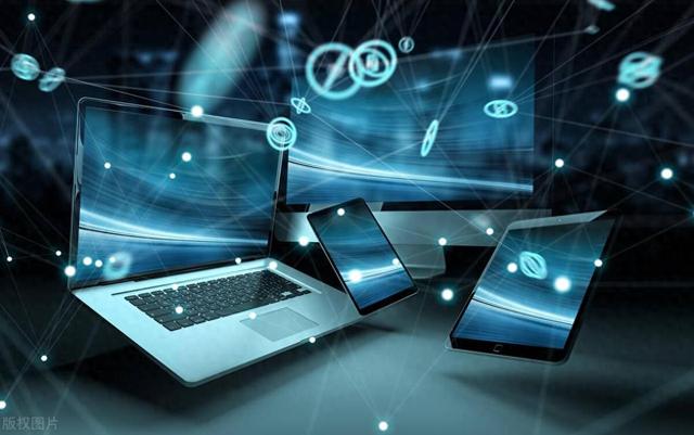 七年級(jí)下第一課：《互聯(lián)網(wǎng)和物聯(lián)網(wǎng)》知識(shí)要點(diǎn)