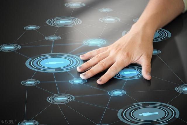 七年級(jí)下第一課：《互聯(lián)網(wǎng)和物聯(lián)網(wǎng)》知識(shí)要點(diǎn)