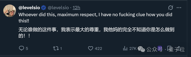 AI三小時做的小游戲，9天賺12萬！馬斯克：AI游戲前景無限