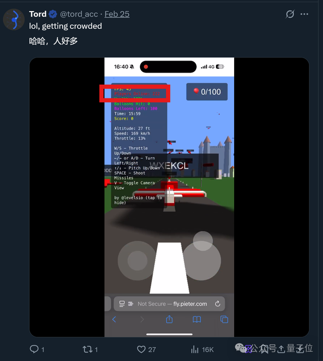 AI三小時做的小游戲，9天賺12萬！馬斯克：AI游戲前景無限