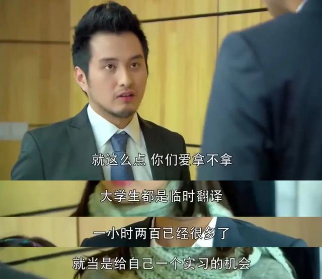 最新一批被AI逼轉行的人，已經(jīng)出現(xiàn)