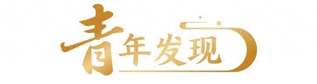 AI會“一本正經(jīng)地胡說八道”嗎？專家提醒→