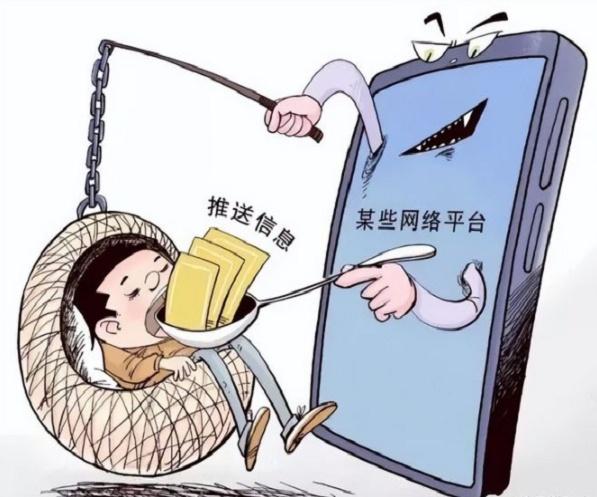 警惕AI的“透視眼”