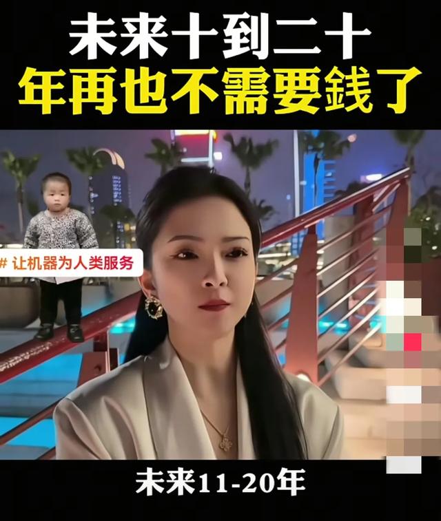 自動駕駛即將來臨，科技發(fā)展如火如荼 普通人真正受益，要等多久？