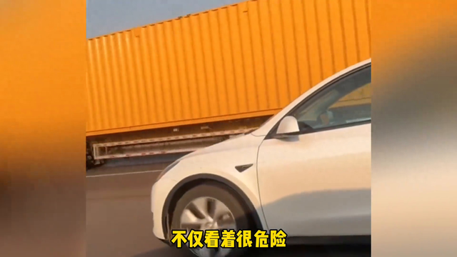 很多人以為輔助駕駛就是自動駕駛，今天給你詳細(xì)解答