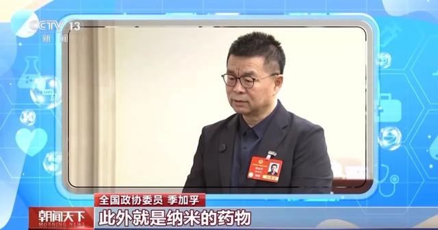 “AI醫(yī)生”能取代醫(yī)生嗎？他們這樣說