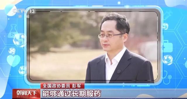 “AI醫(yī)生”能取代醫(yī)生嗎？他們這樣說