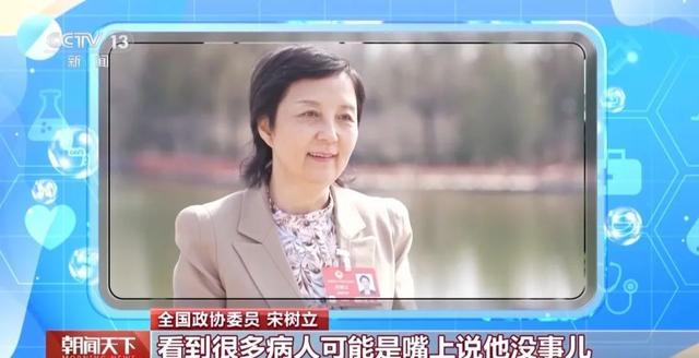 “AI醫(yī)生”能取代醫(yī)生嗎？他們這樣說