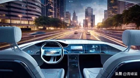 自動(dòng)駕駛：駛向未來還是困境迷途？