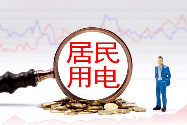 物聯(lián)網(wǎng)技術(shù)的未來：如何在2025年徹底改變我們的生活？