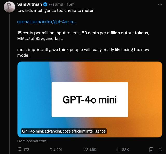 GPT-4o迷你版發(fā)布，ChatGPT殺死ChatGPT | 焦點(diǎn)分析