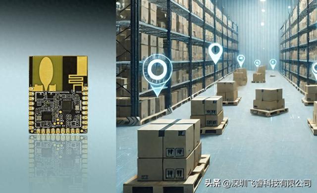 UWB厘米級定位技術(shù)如何重塑現(xiàn)代物流供應鏈？
