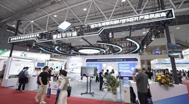 馳芯半導(dǎo)體融資近2億，UWB芯片行業(yè)競爭格局將如何演變