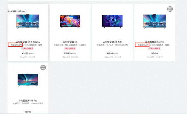 UWB的指向遙控市場潛力有多大？