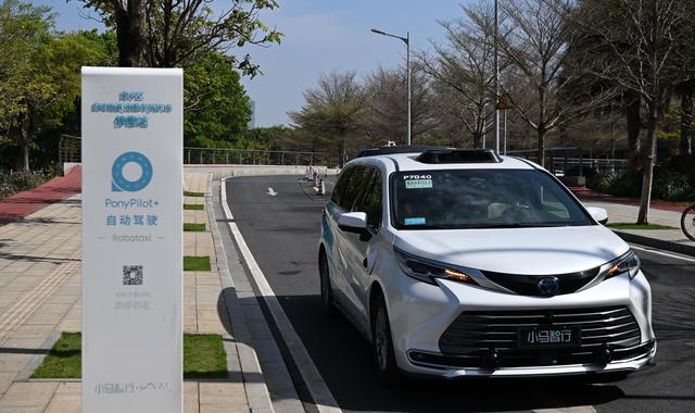 新華全媒+｜自動(dòng)駕駛 未來(lái)已來(lái)