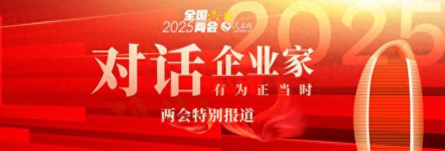 AI真有那么神？企業(yè)家說出真心話