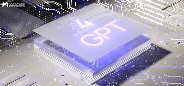 AI大模型技術(shù)解析-大模型背后的秘密