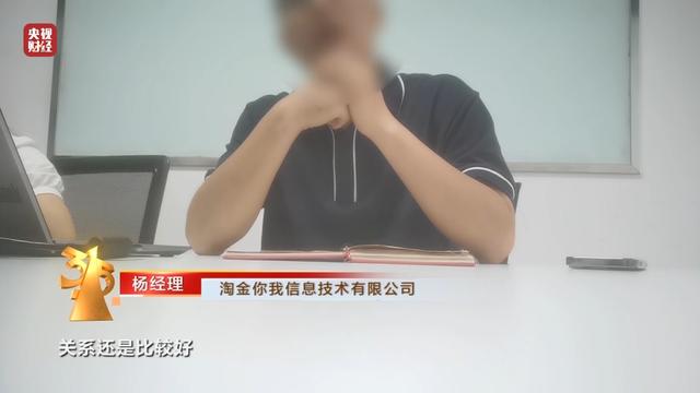 “一天打10萬個(gè)電話”！AI被不法者用作“幫兇”