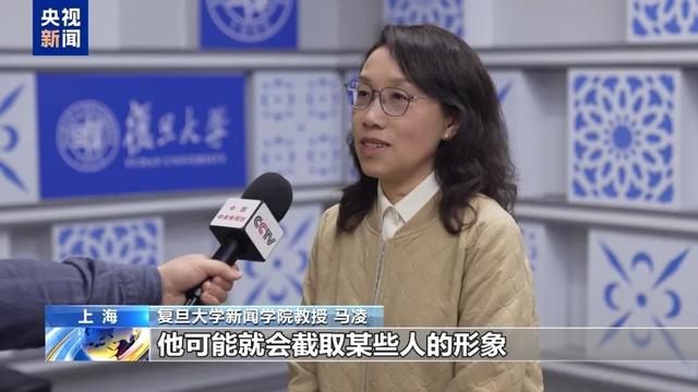 “完全是編造”，張伯禮院士也是受害者！AI回應(yīng)“AI造假”→