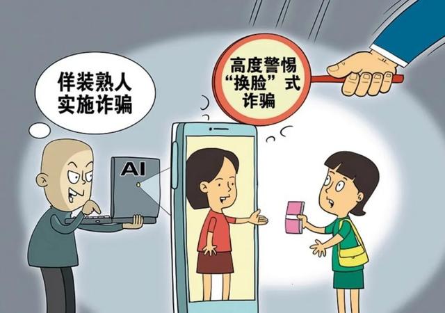 AI消費(fèi)時(shí)代，如何“用魔法打敗魔法”？